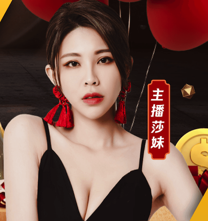邮报：库库今夏可能离开切尔西，多名球员的未来有待阿隆索决定
