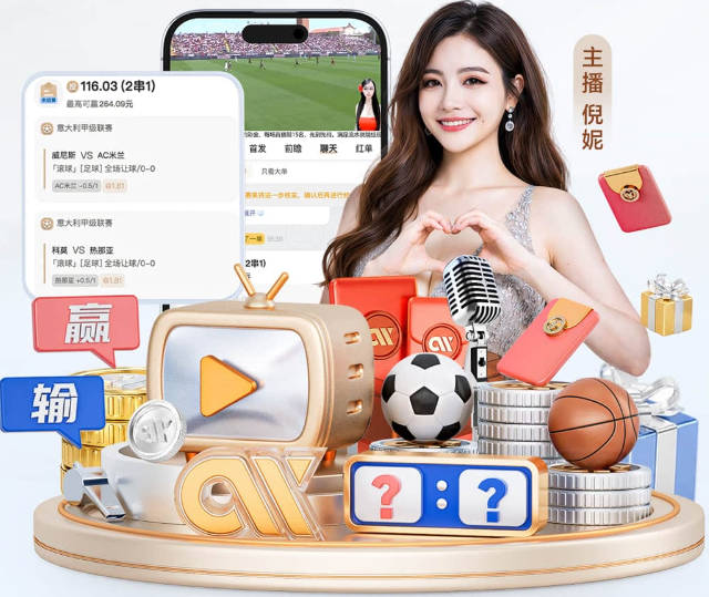 土伦杯A组积分榜：国青1胜1负暂居第四，下轮对阵哥伦比亚