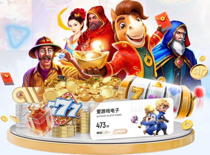 罗马诺：阿贾克斯谈判塞巴略斯，他即将离开皇家马德里