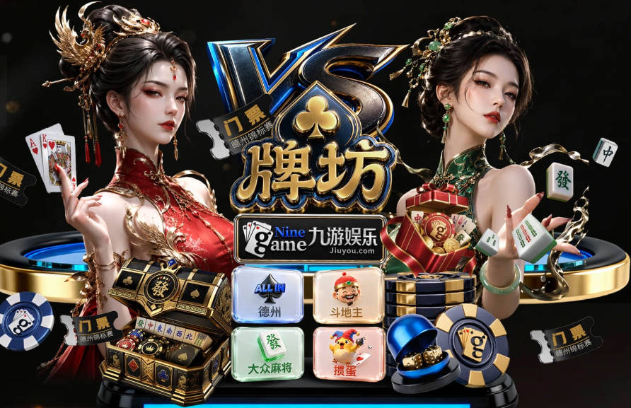 谢晖来到王权球场，观战莱斯特城英超夺冠十周年纪念赛