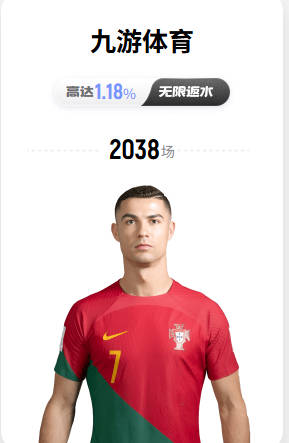 并非养老！TA：加盟迈阿密国际时，梅西问球队总监能赢得哪些奖杯
