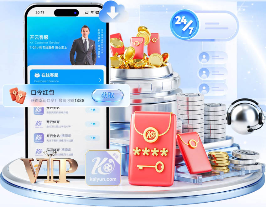 记者：塞尔塔要卖人平账，但不会1200万贱卖莫里巴