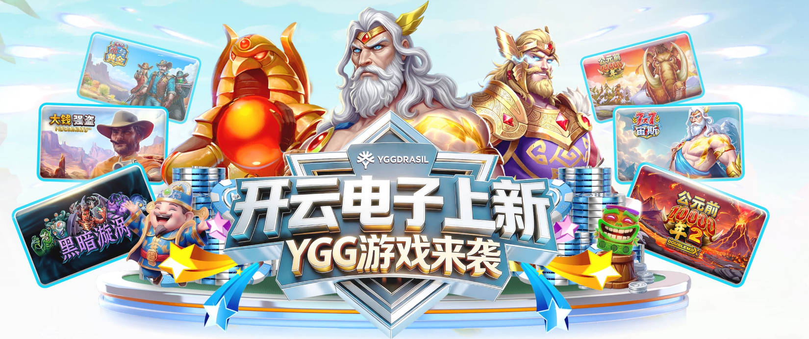 曼晚：马奎尔向工作人员表示，海文+约罗有望成曼联的萨利巴+加布