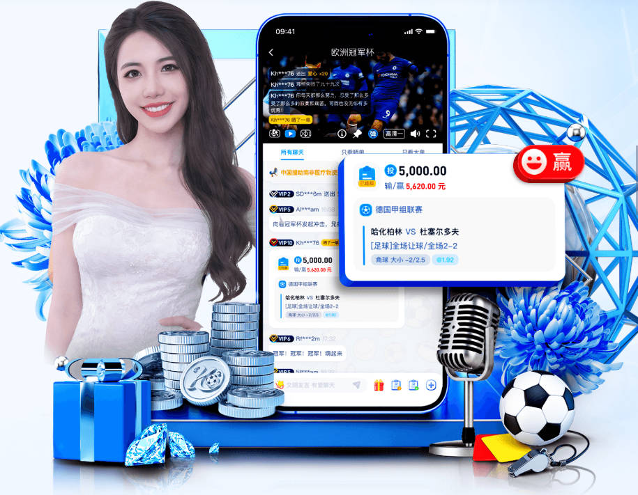 不再延迟举旗？世界杯越位超10cm，系统将向裁判发送实时音频提醒